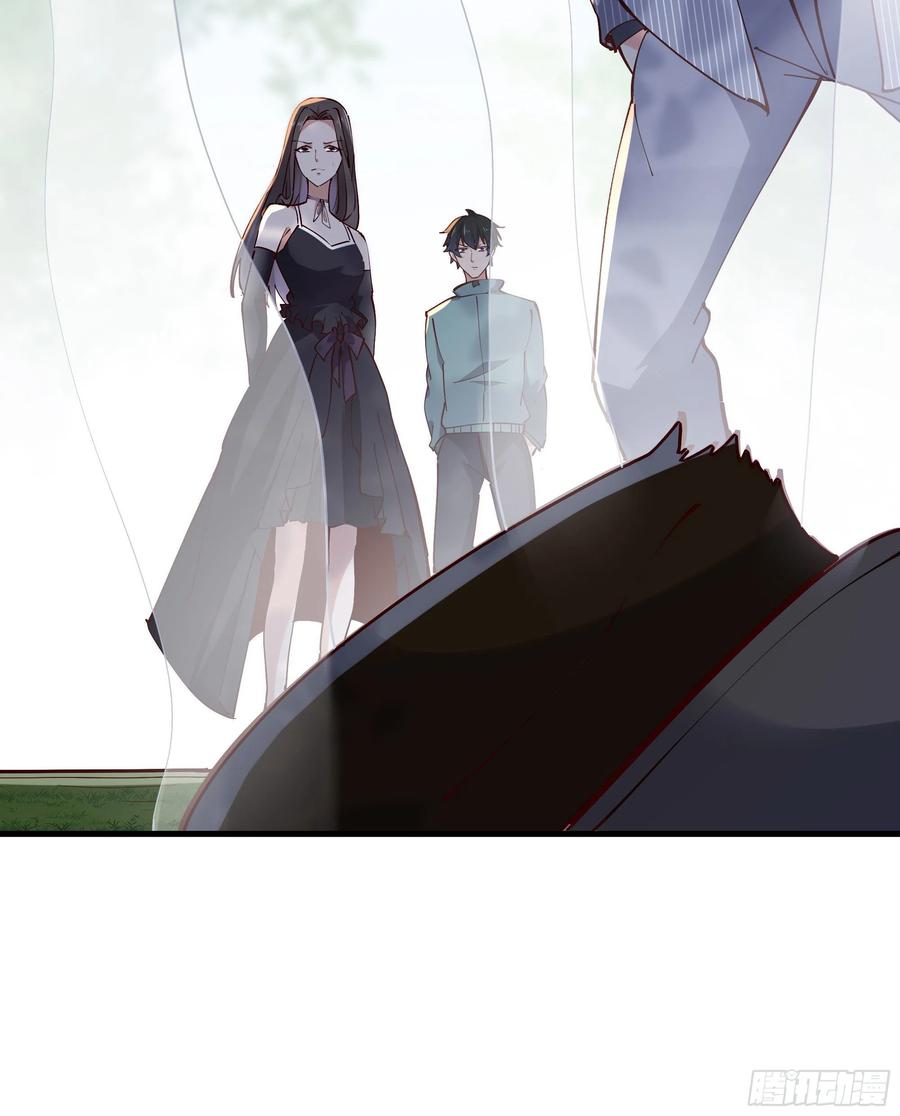 第222话 我是爸爸7