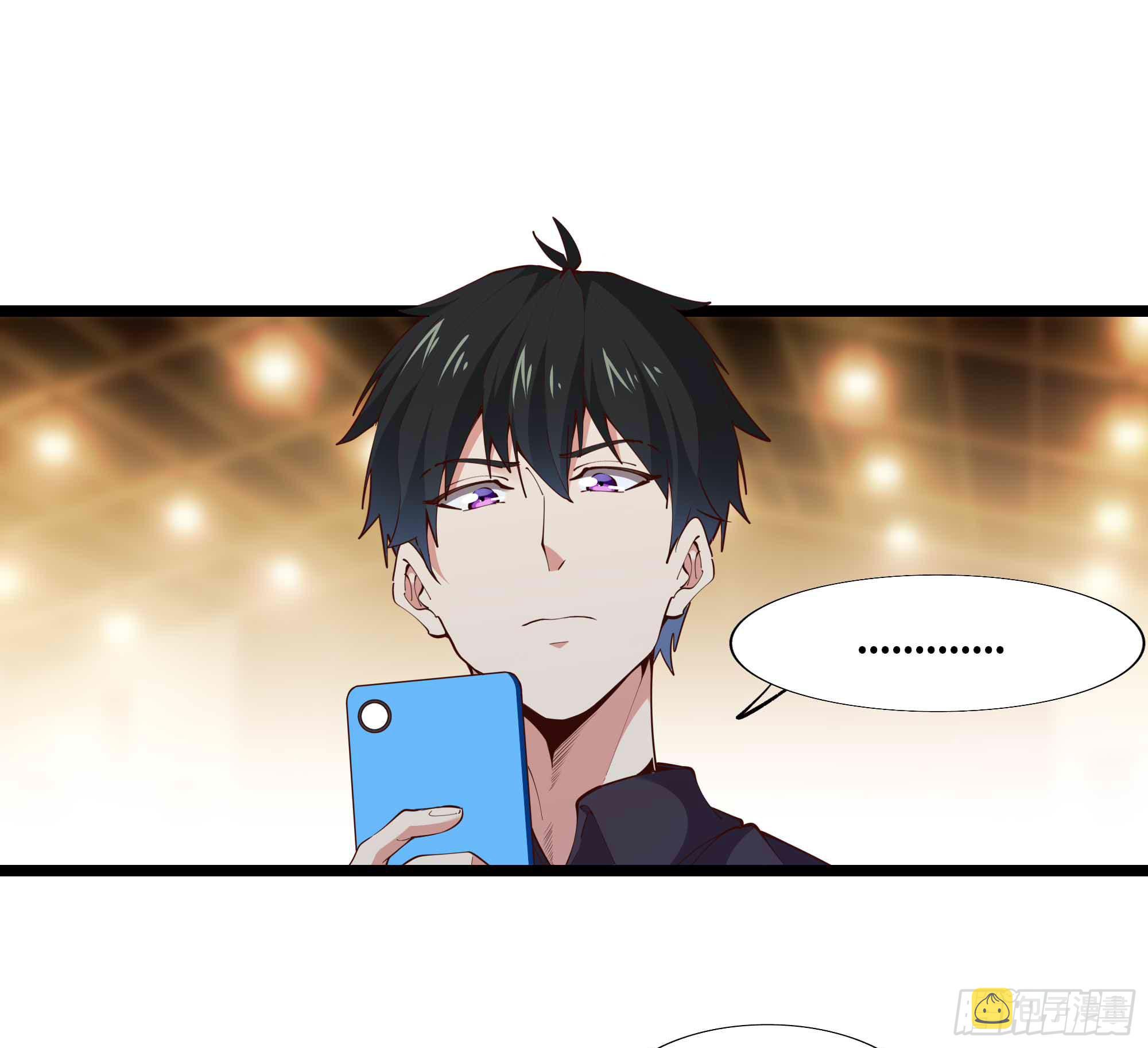 第281话 上古龙魂23