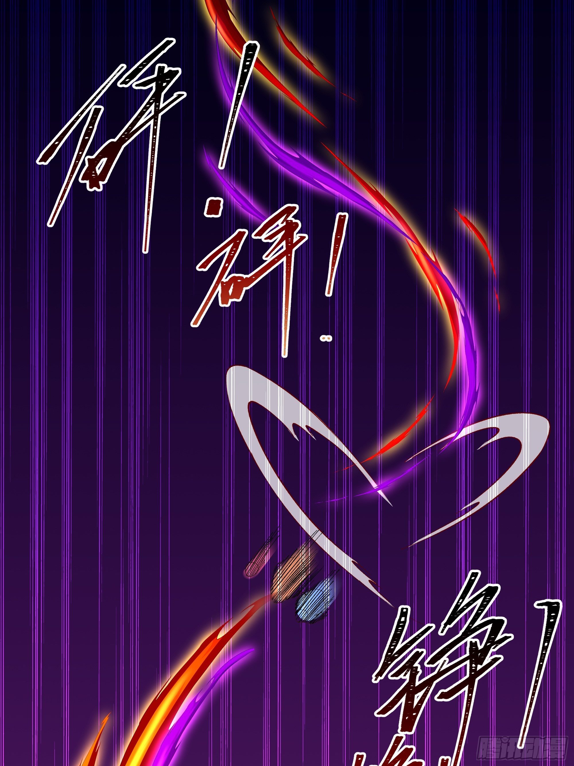 第306话 这下完蛋11