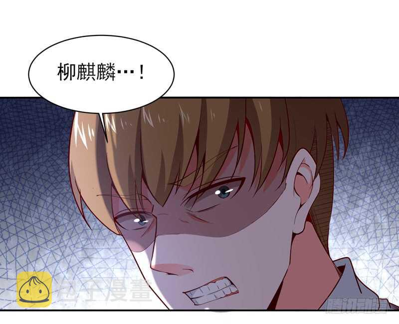 第59话 踢错门了34