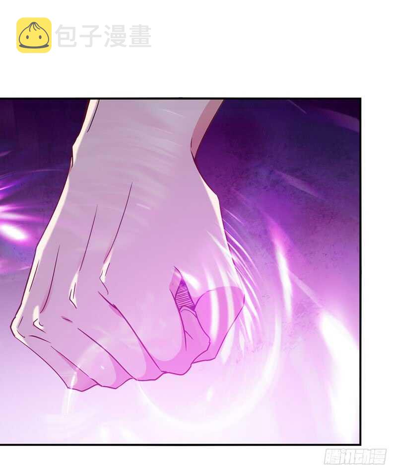 第79话 偶遇山精38