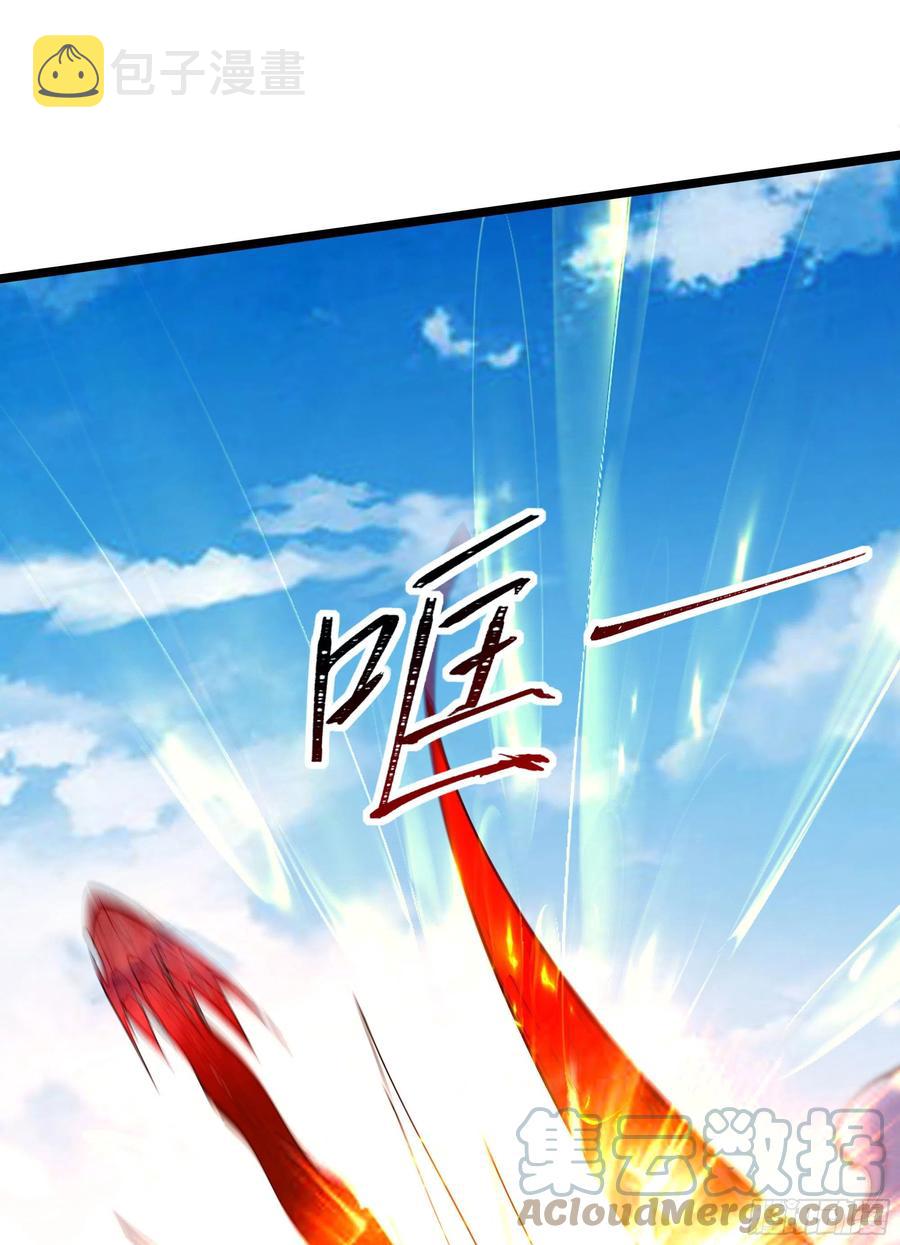 第247话 今日屠魔6