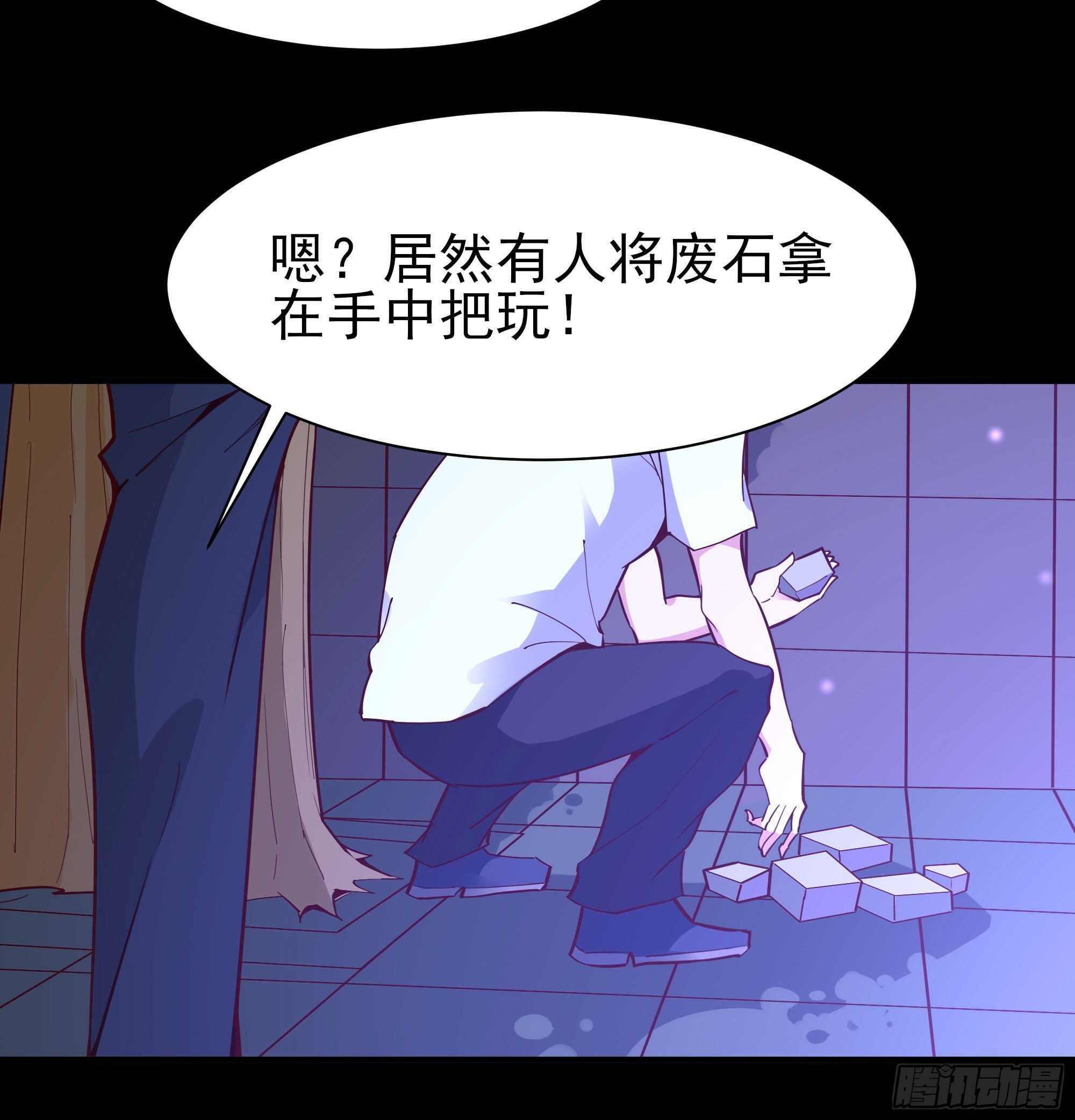 第157话 赌一千倍18
