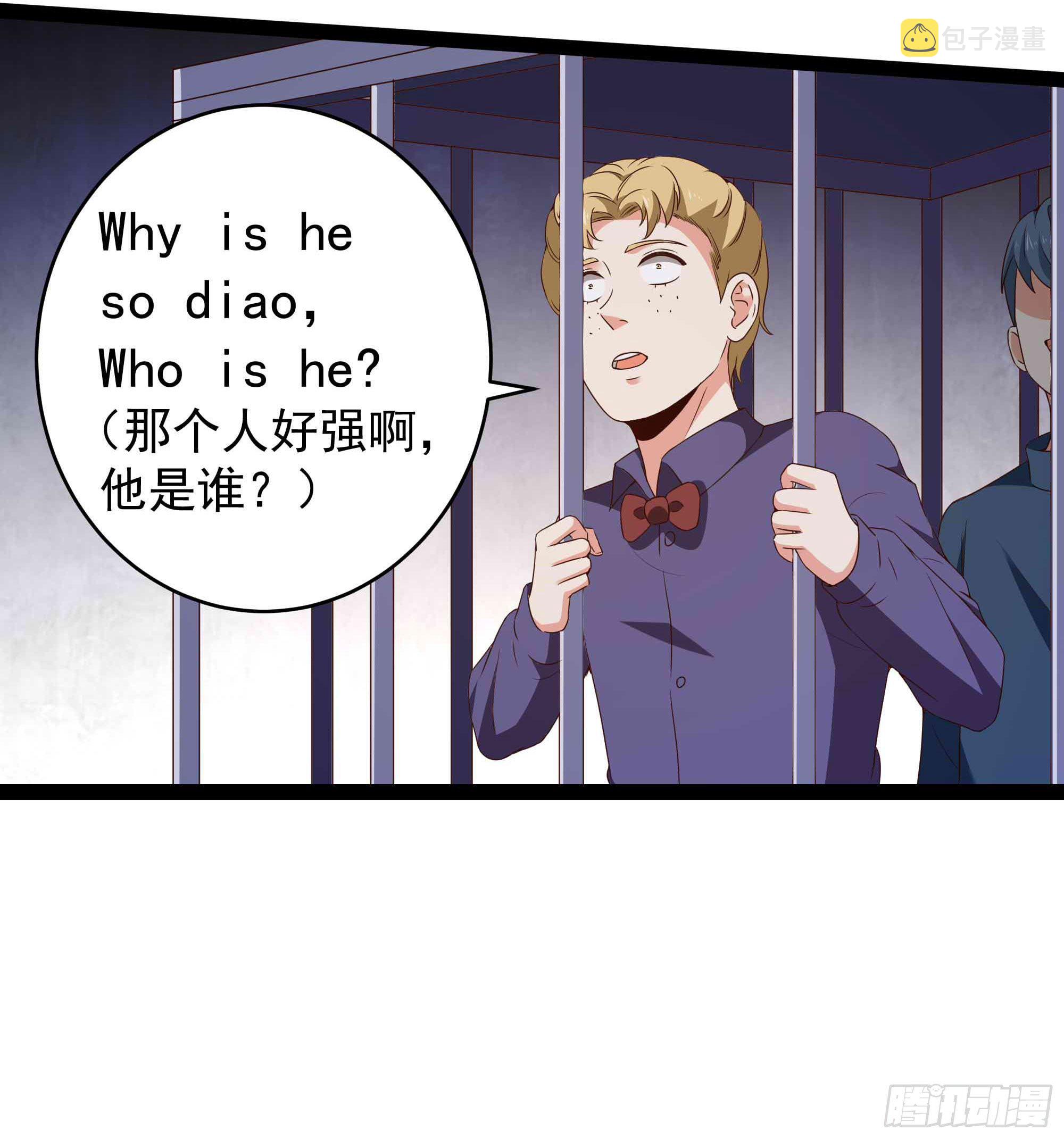 第283话 都不会死16