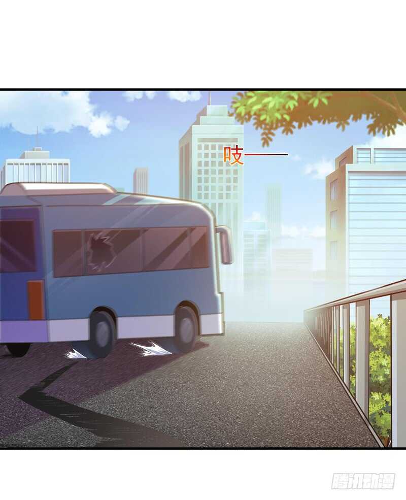 第78话 无极南下10
