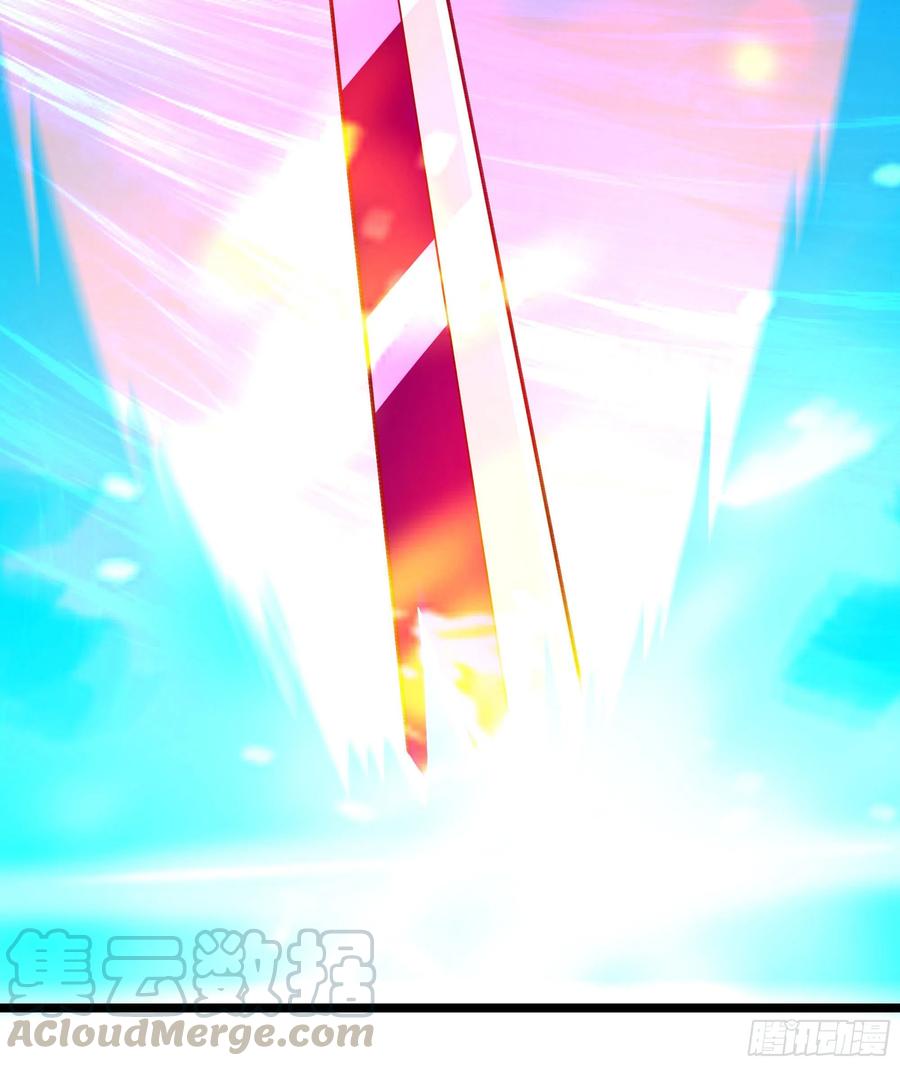 第241话 破军无极16