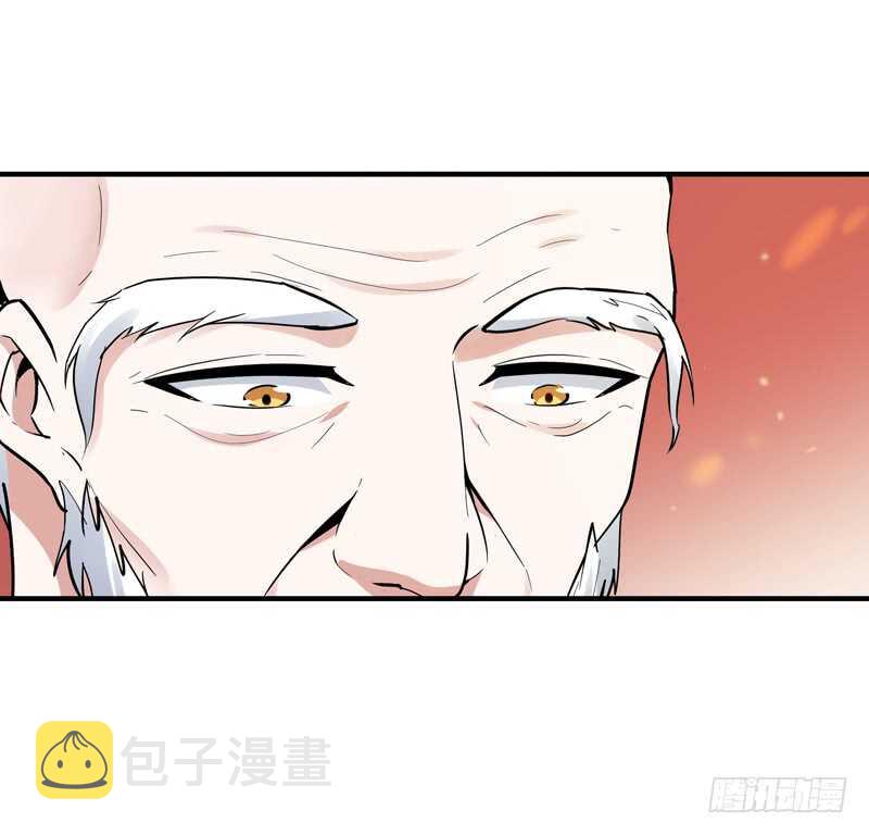 第91话 上古仙池18