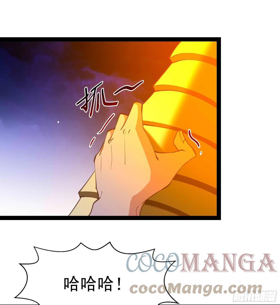 第278 鬼船出现24