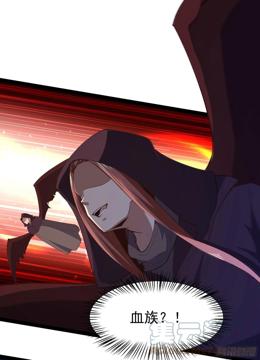 第275话 让人兴奋2