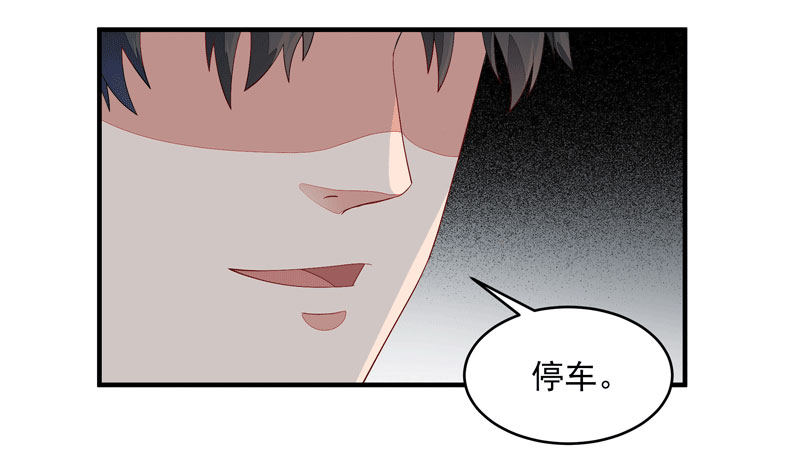 第7话 男寝调戏5