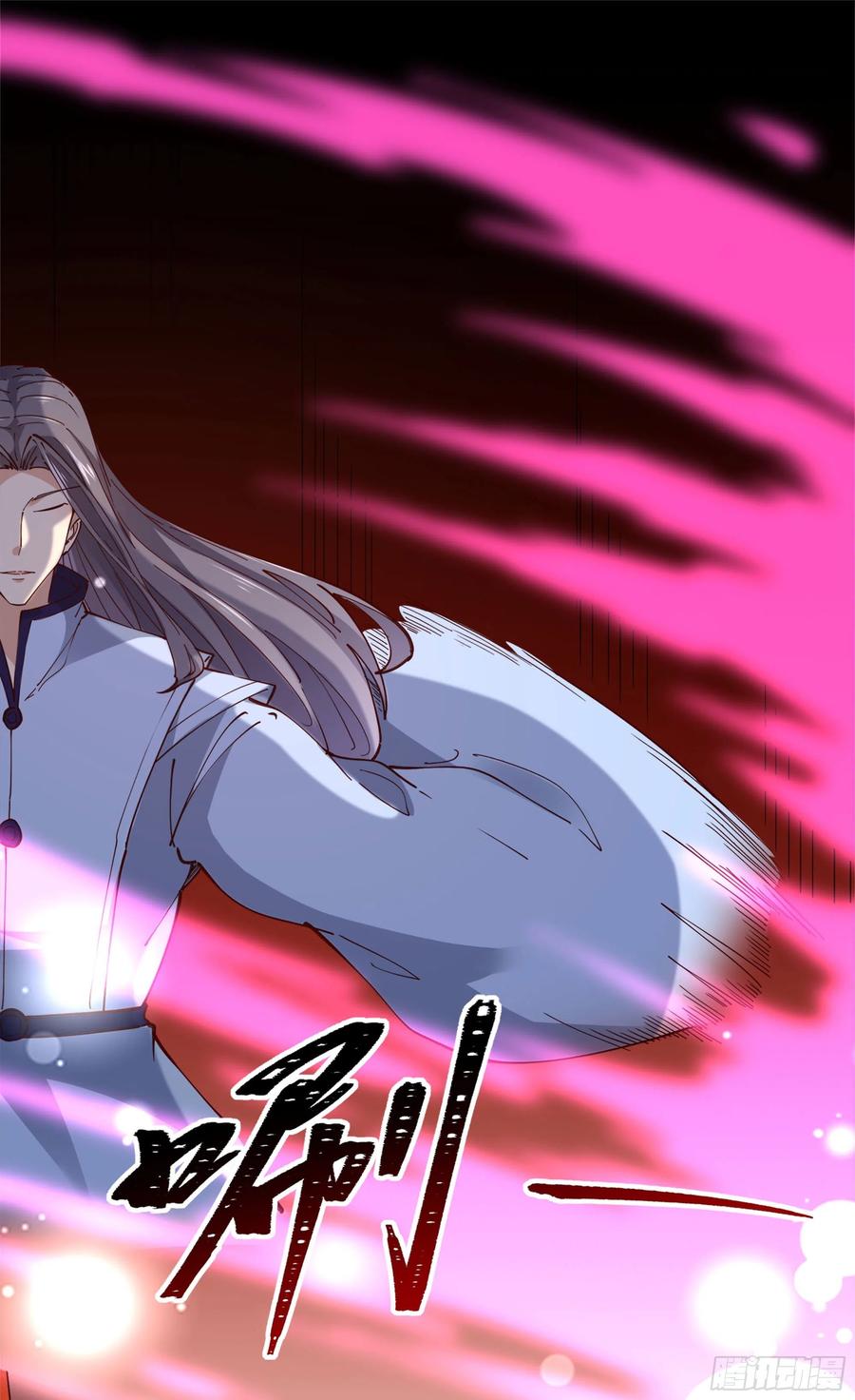 第240话 规则限制23