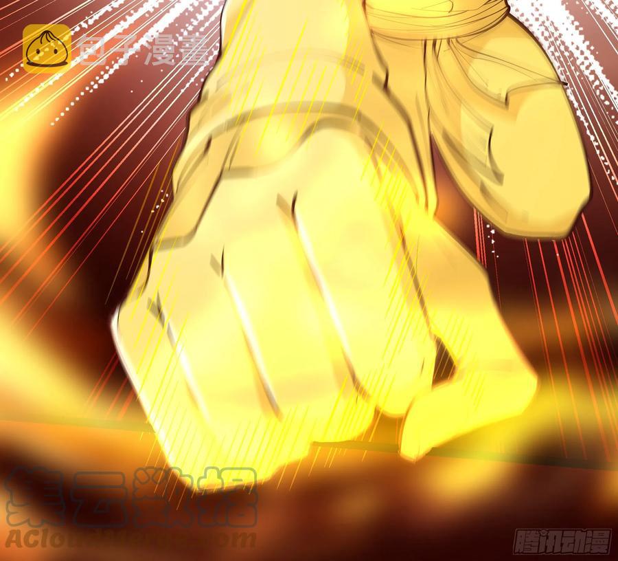 第261话 空余恨啊38