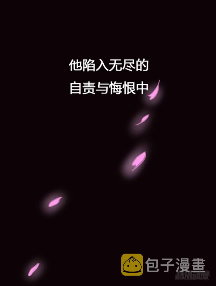 预告 天道苍苍，唯我不败9