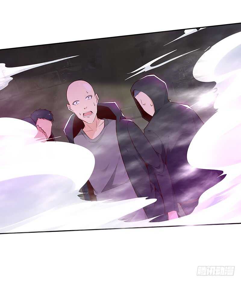 第69话 辱妹者死13