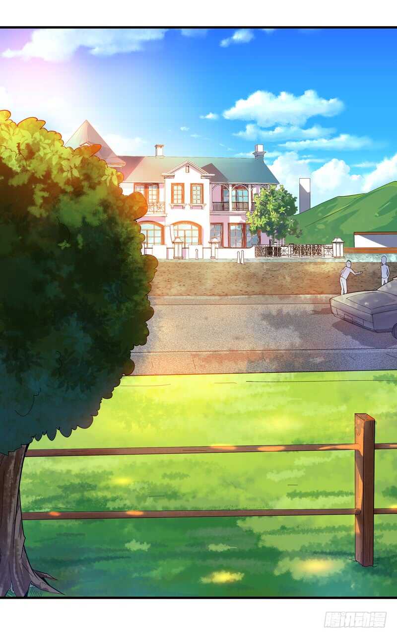 第46话 赴生辰宴10