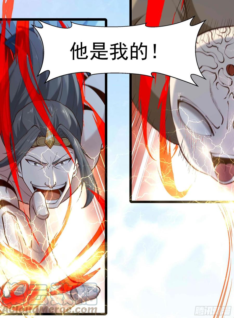 第260话 大头血婴30