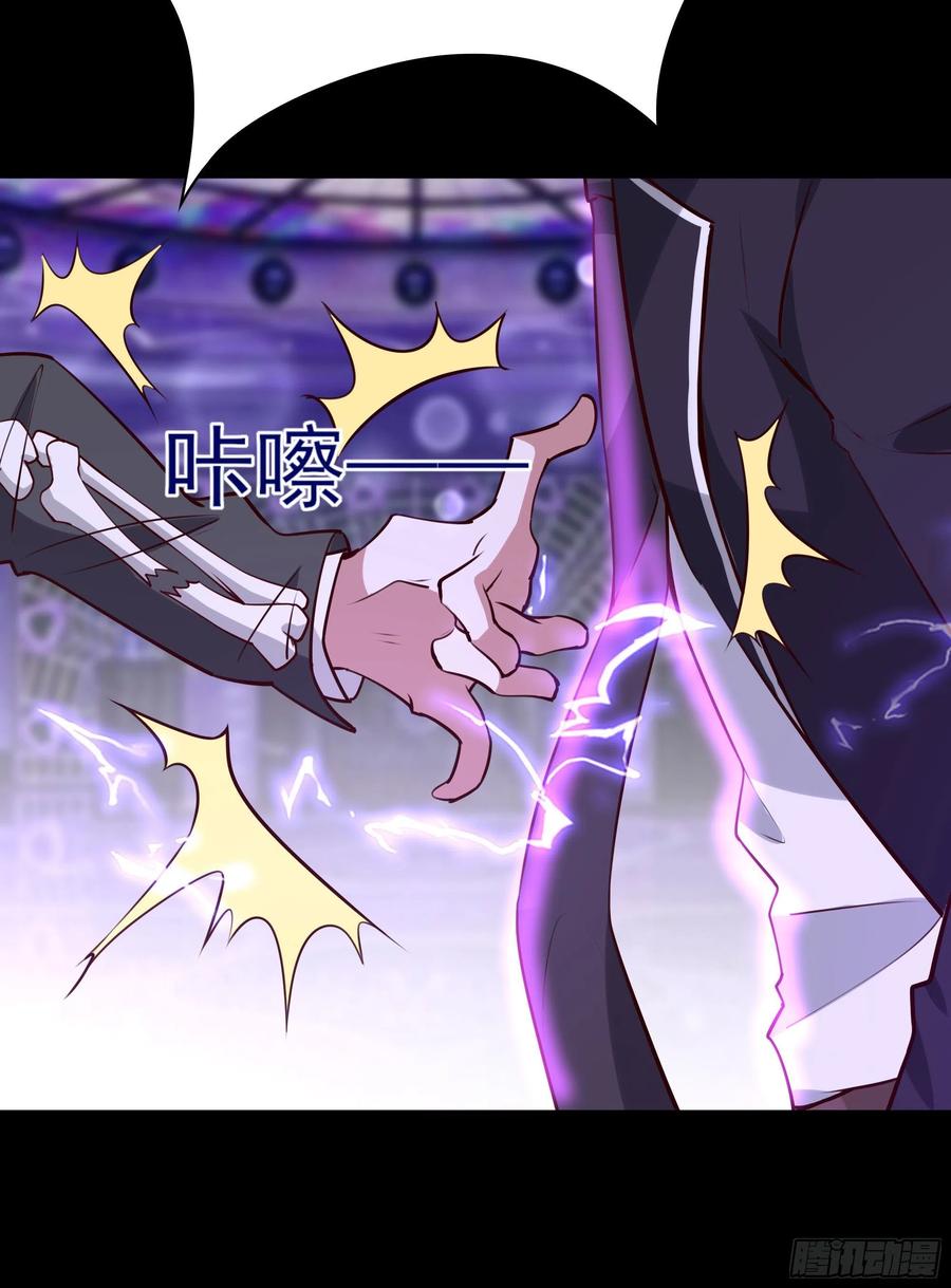 第179话 世恒废了7
