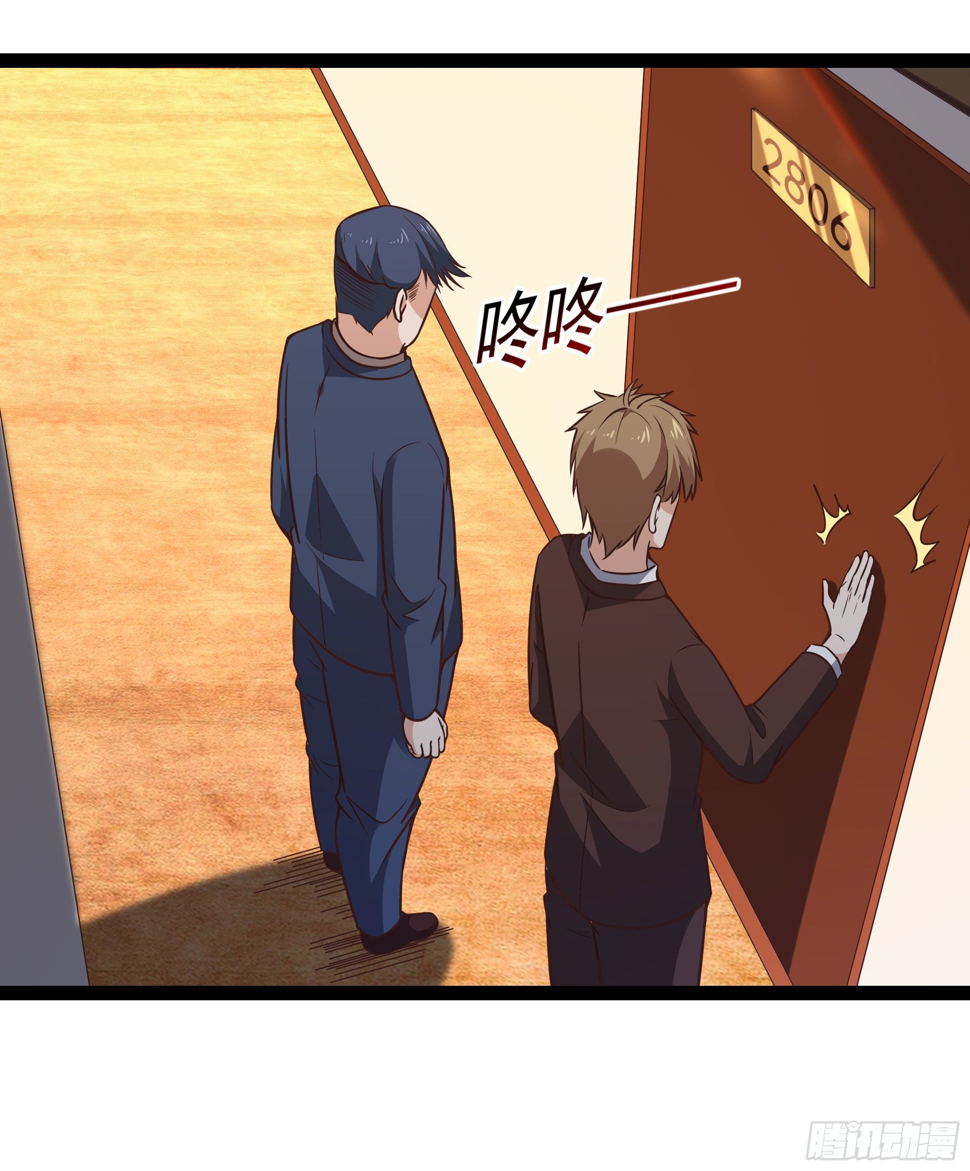 第286话 白帝实力2