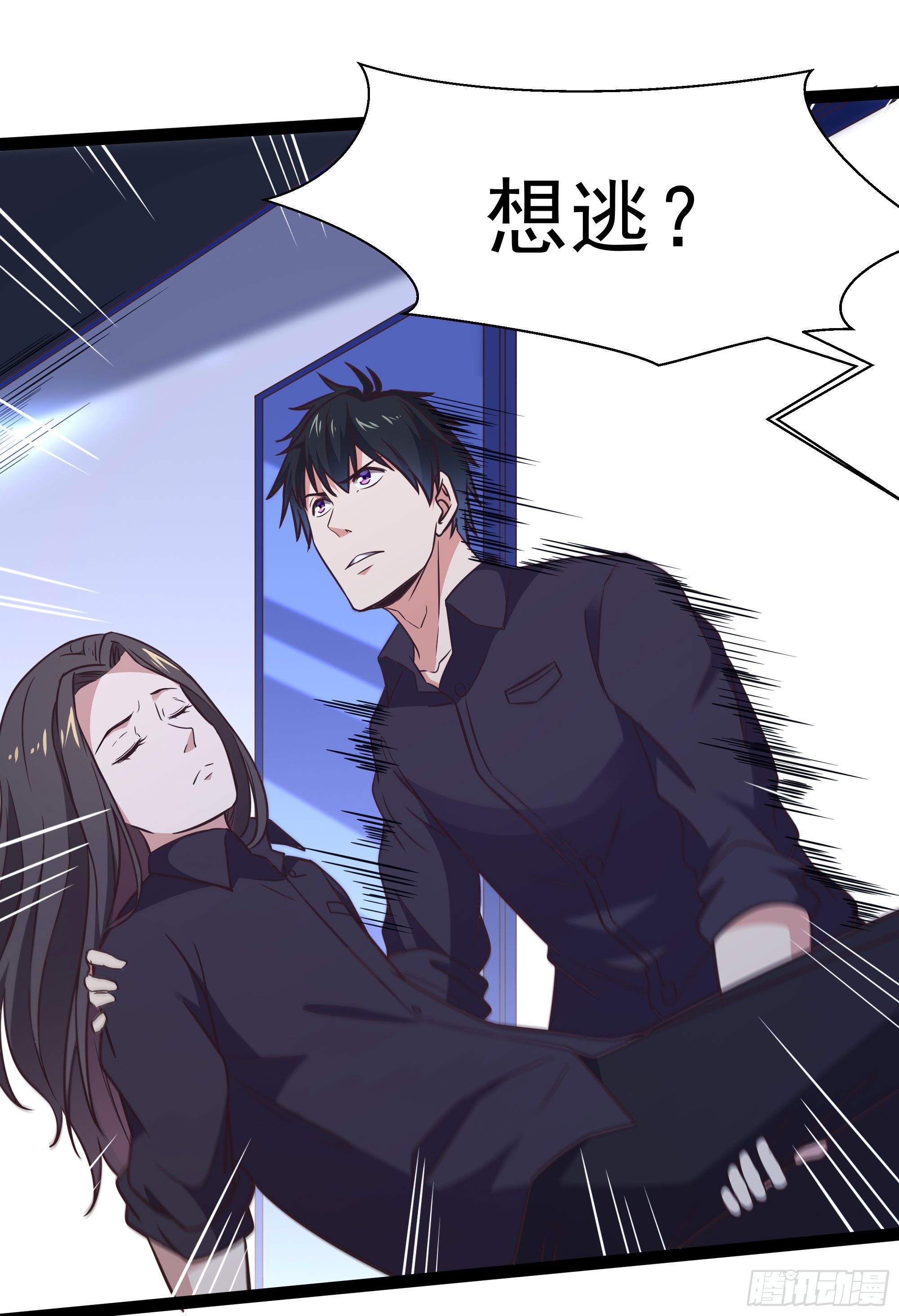 第288话 一决高下5