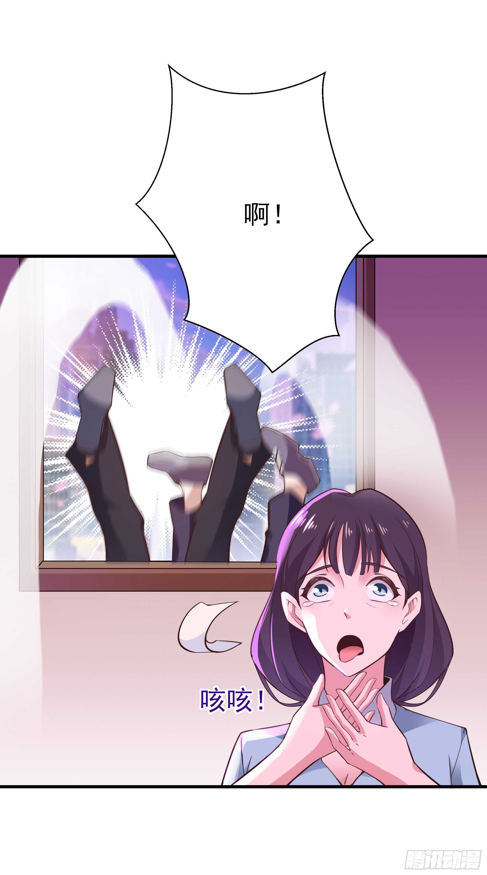 第107话 再无干系16
