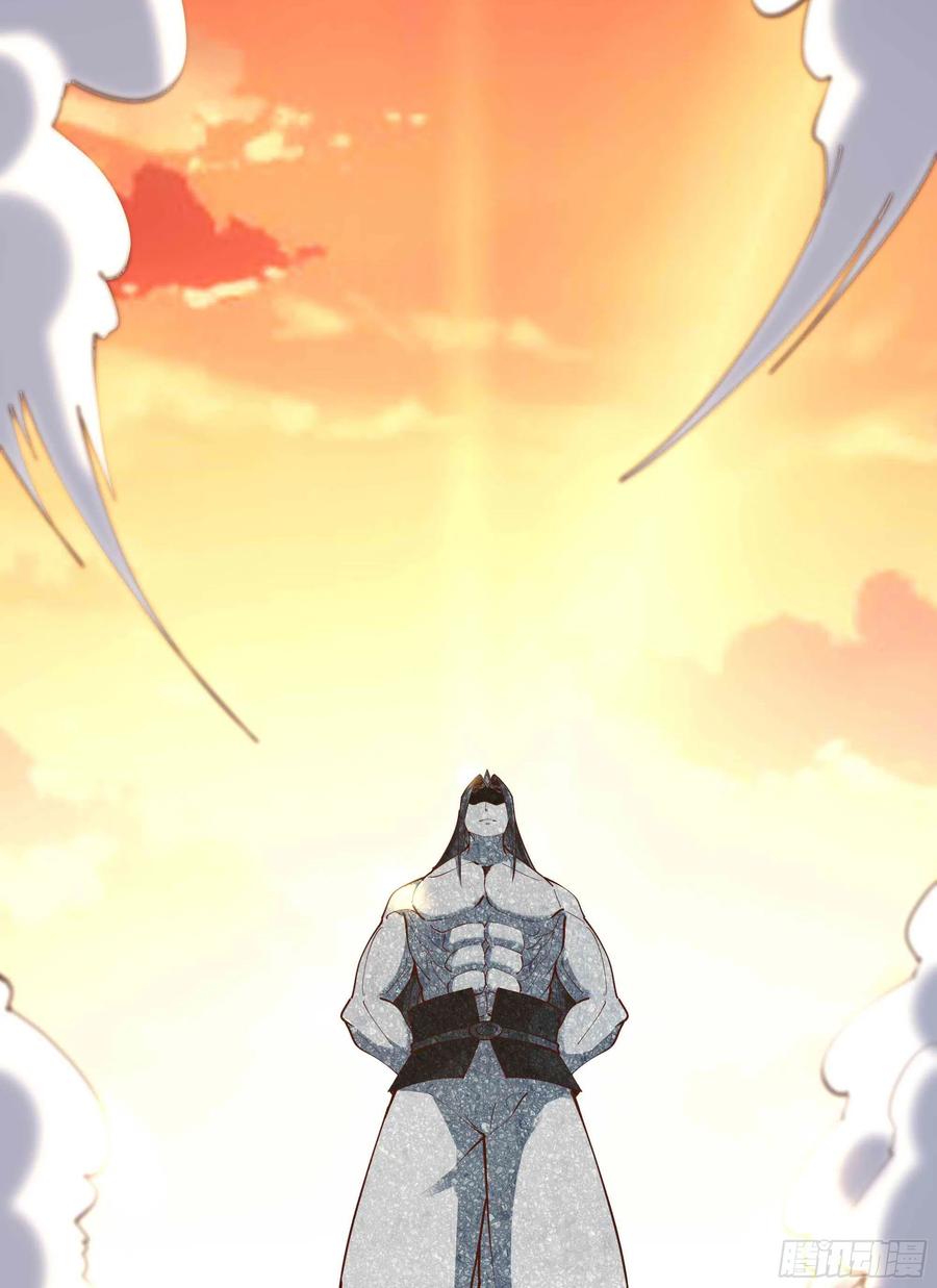 第261话 空余恨啊27