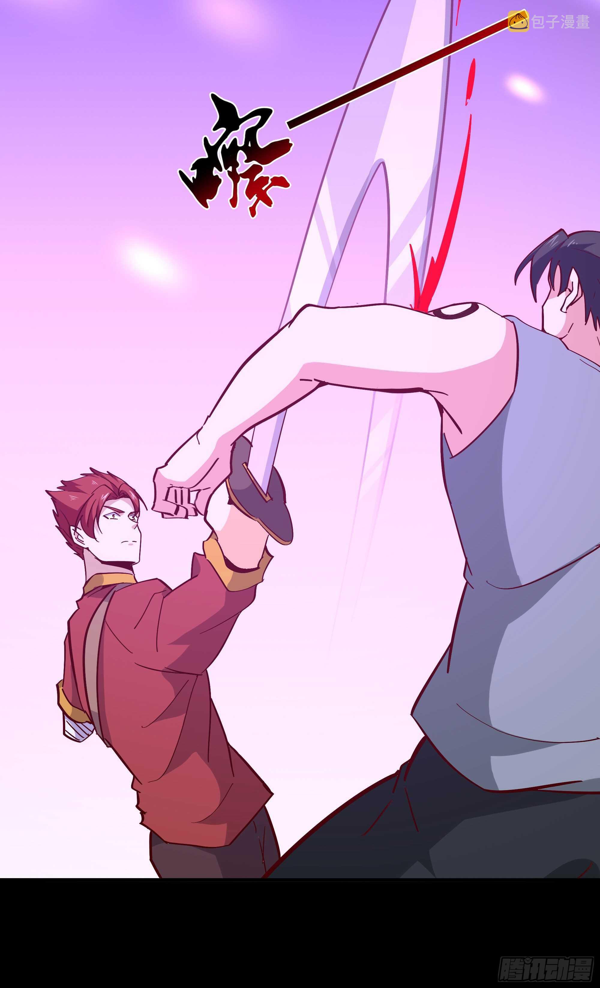 第160话 修爲精进33