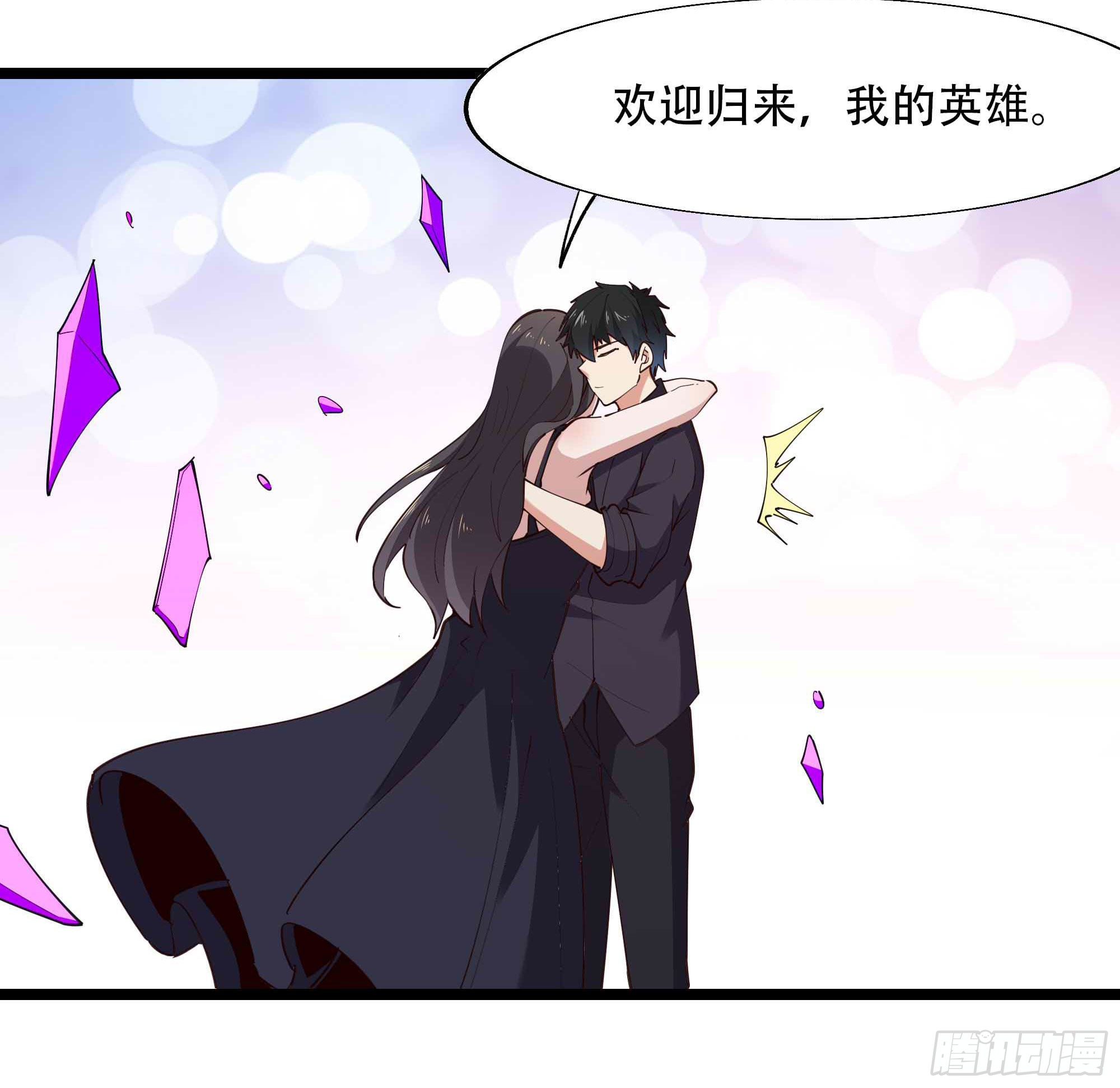 第284话 没有资格27