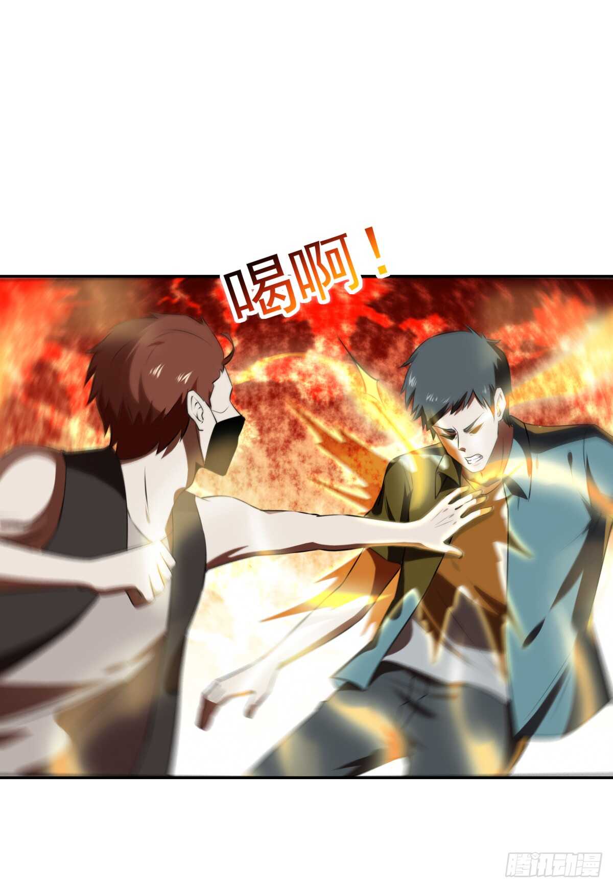 第127话 撒娇没用36