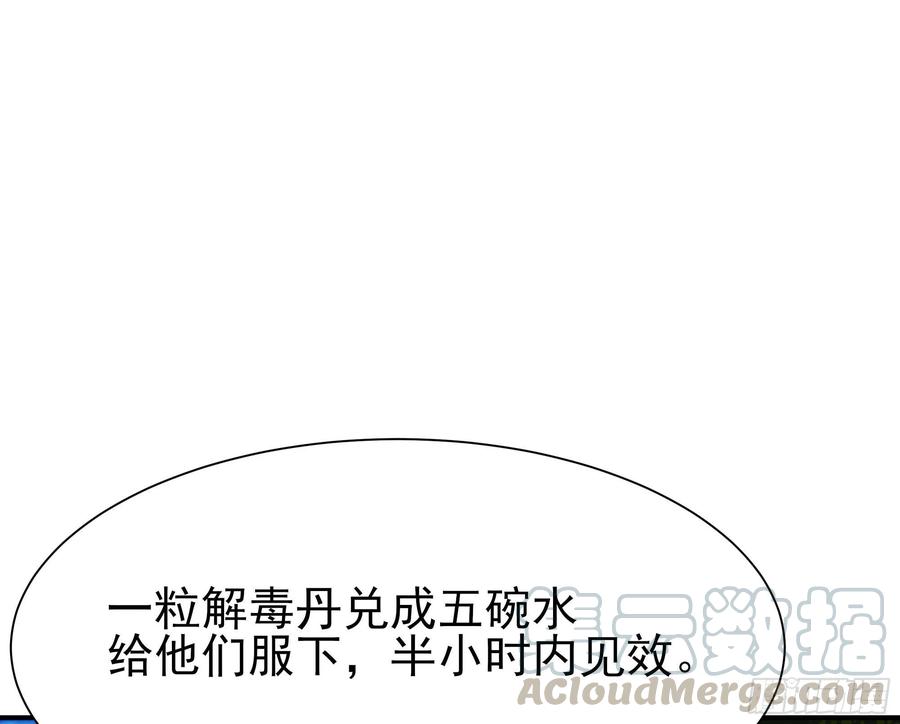 第217话 这麽开放20