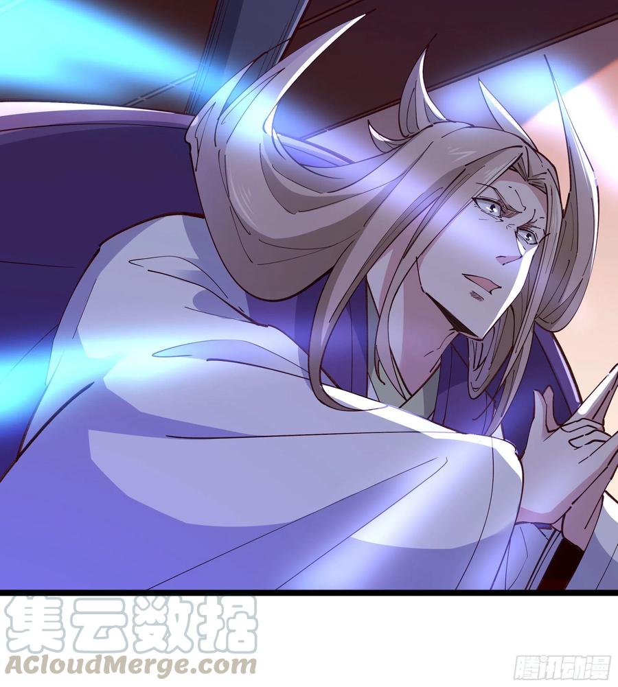 第241话 破军无极24
