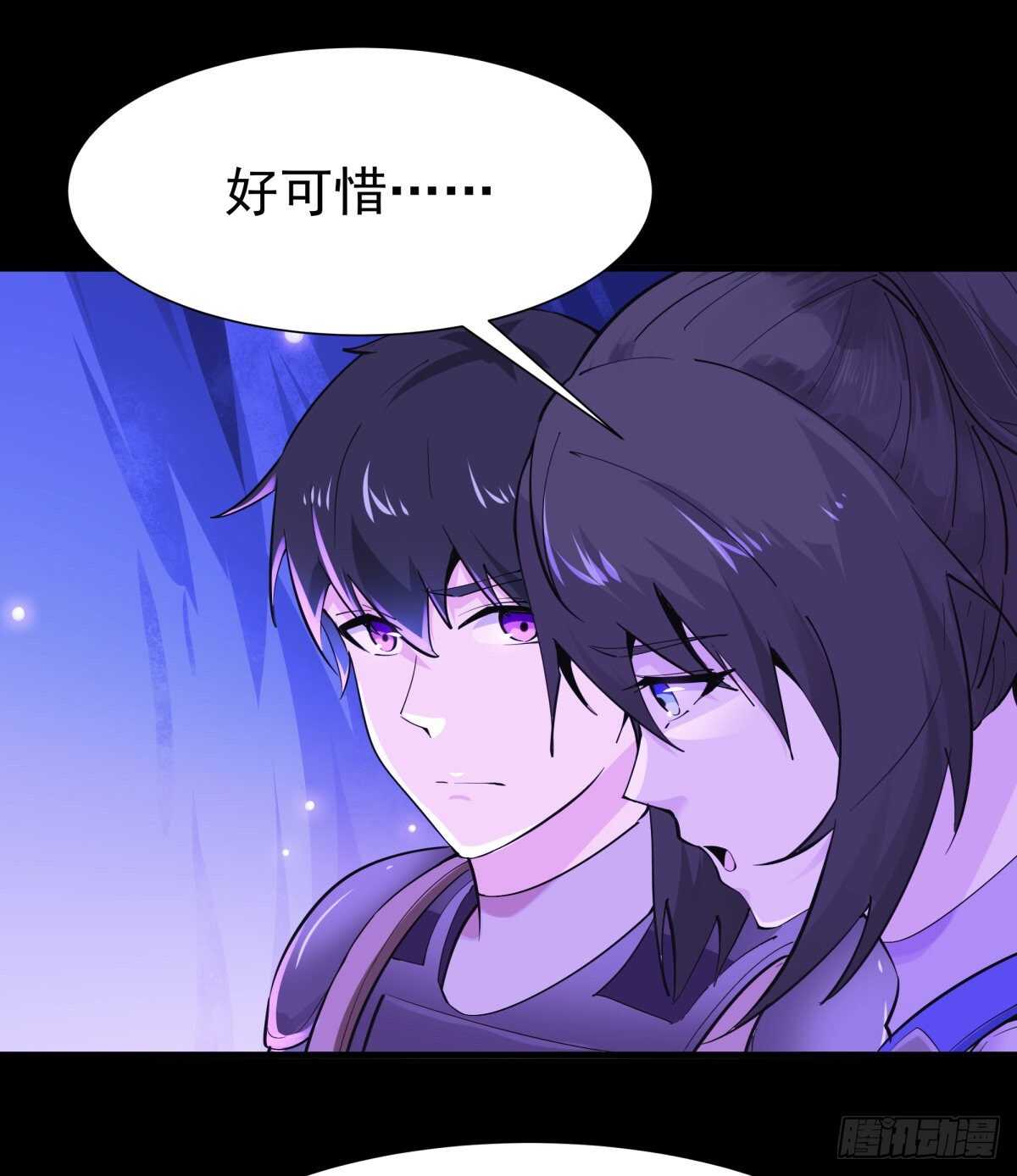 第152话 价值千亿5