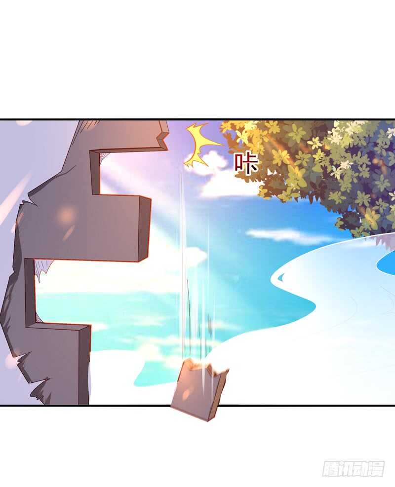 第48话 天凉吴破36