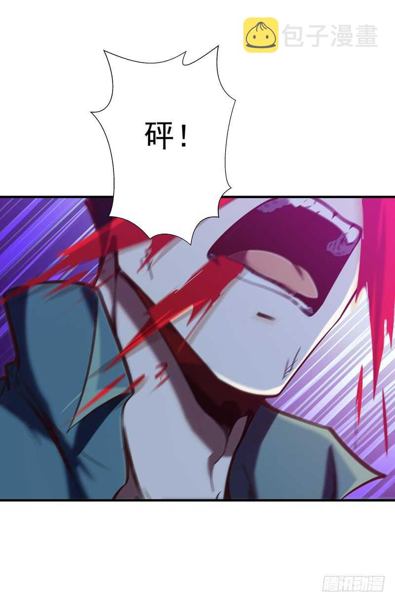 第75话 恐怖如斯20