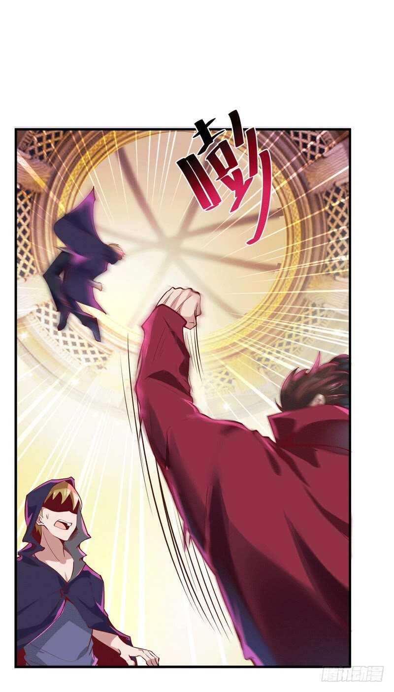 第72话 半步武尊9