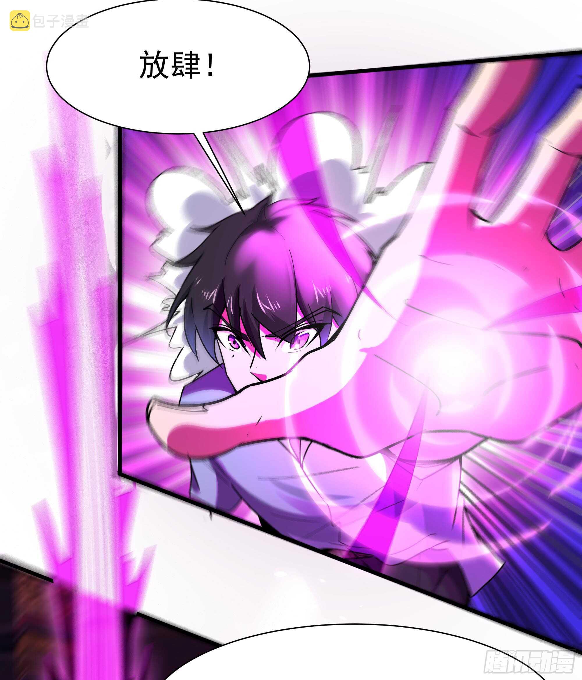 第108话 不成器的义子20
