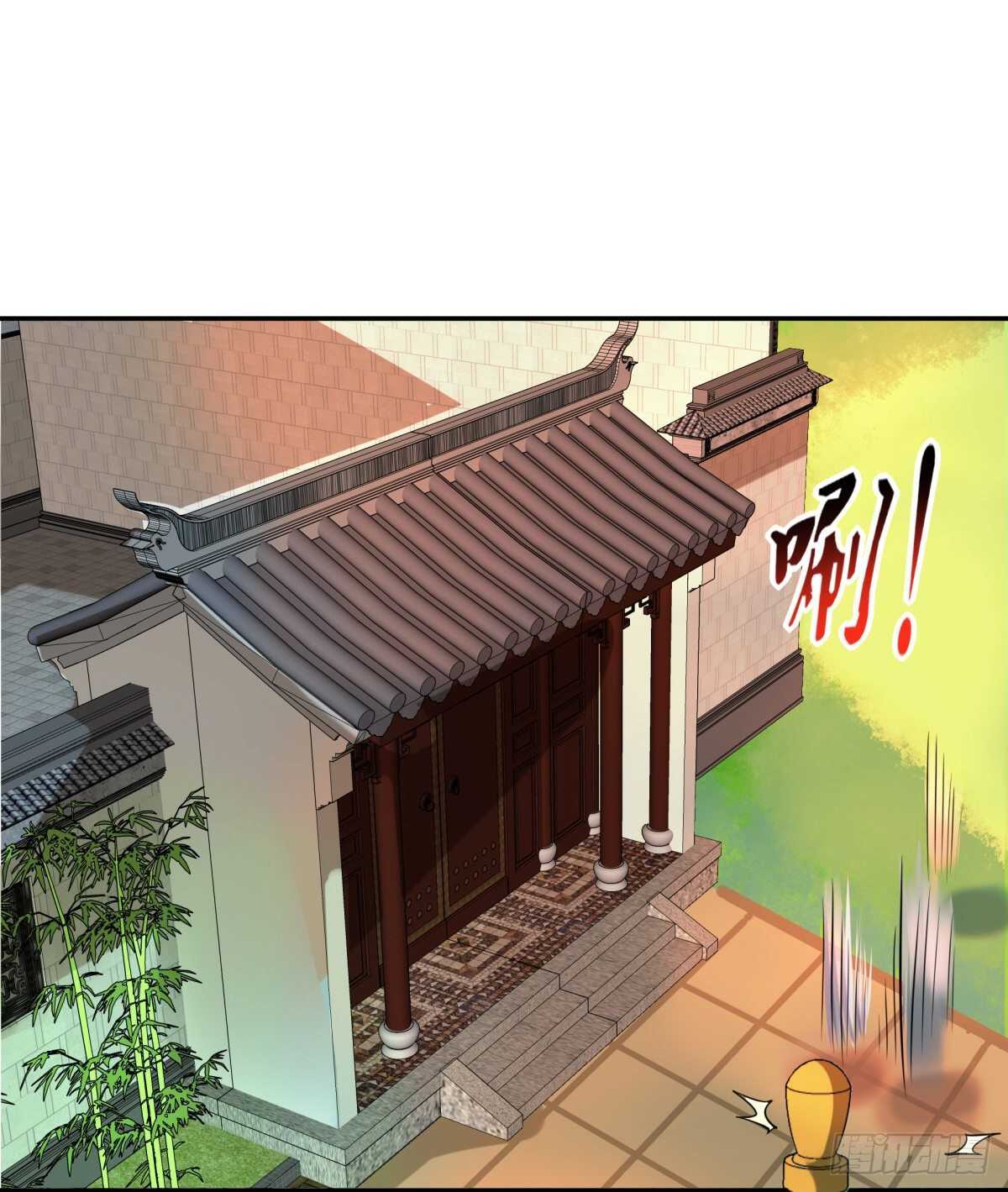 第130话 探望木叔29