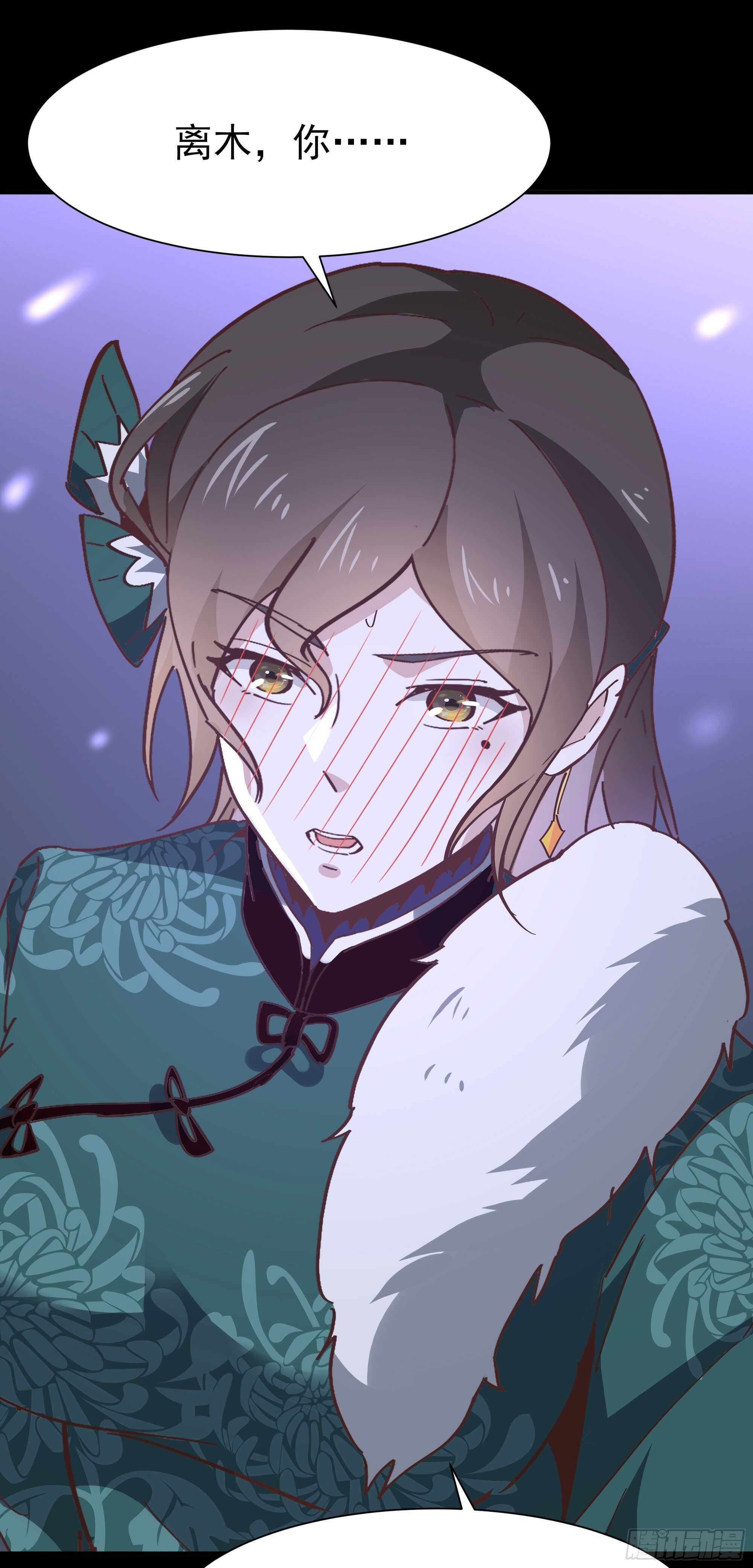 第162话 师出有名17
