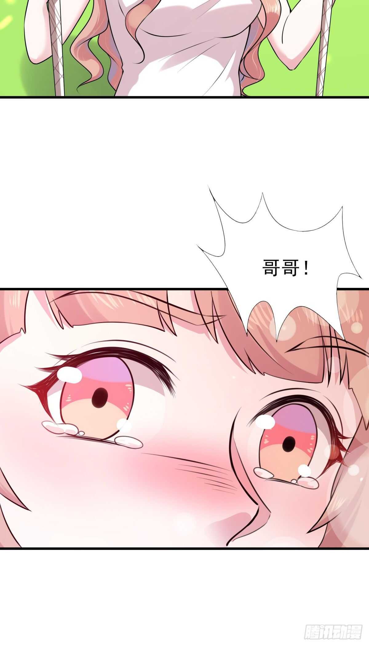 第129话 无耻父母13