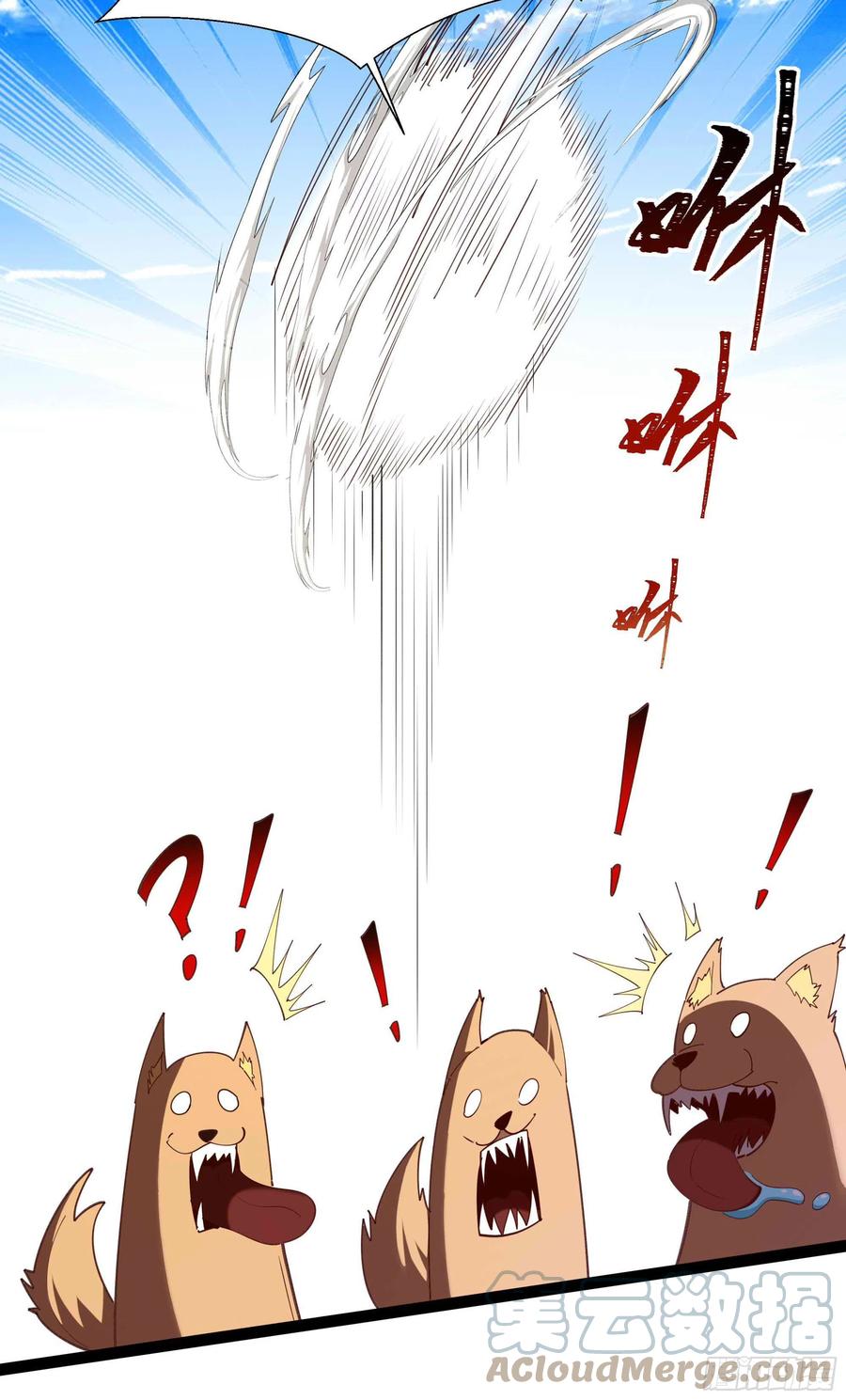 第267话 姐姐爱你！30
