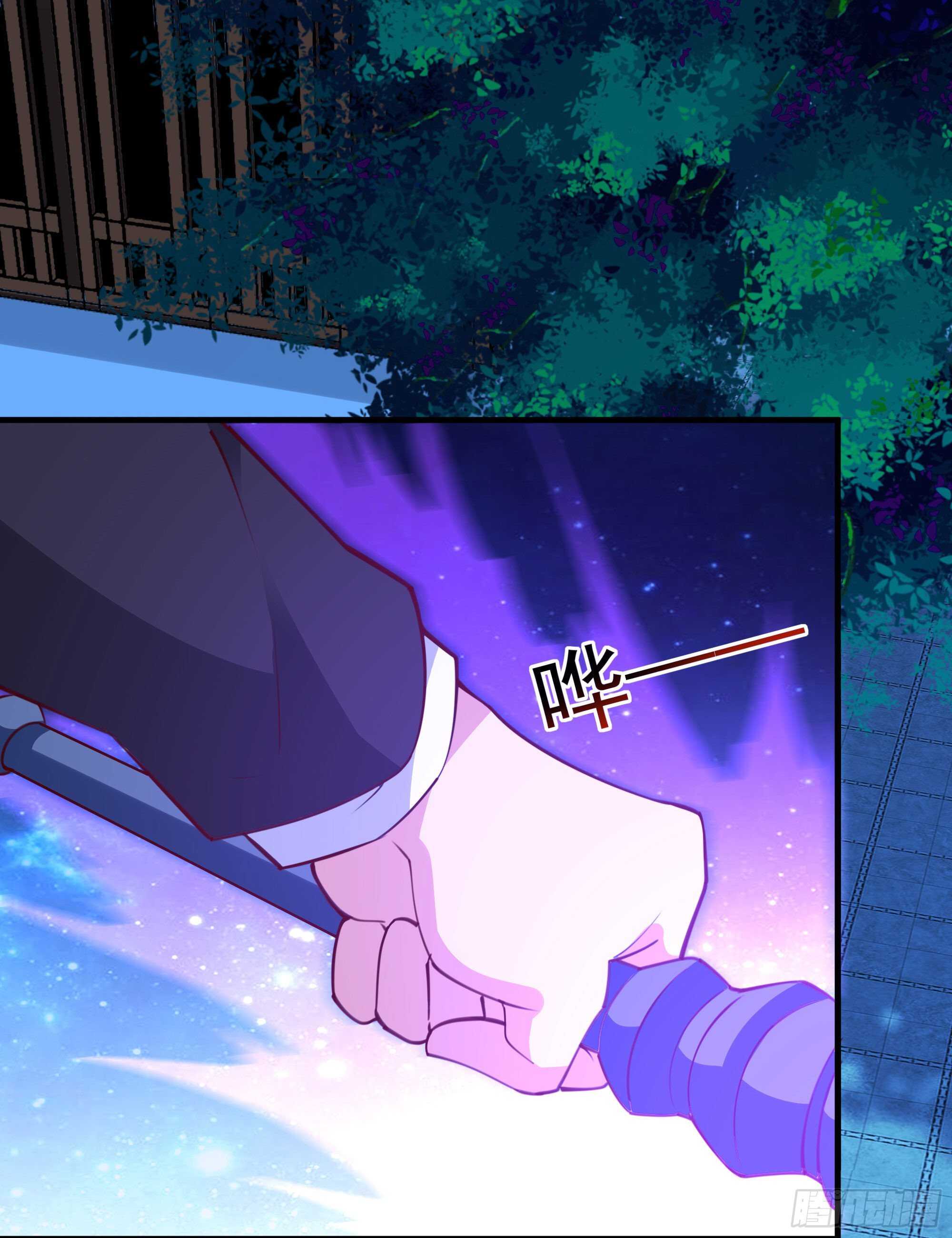 第190话 老祖救我27