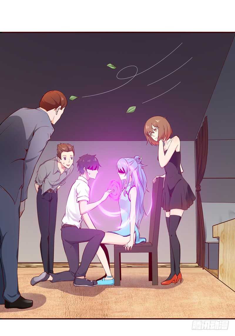 第44话 强大存在7