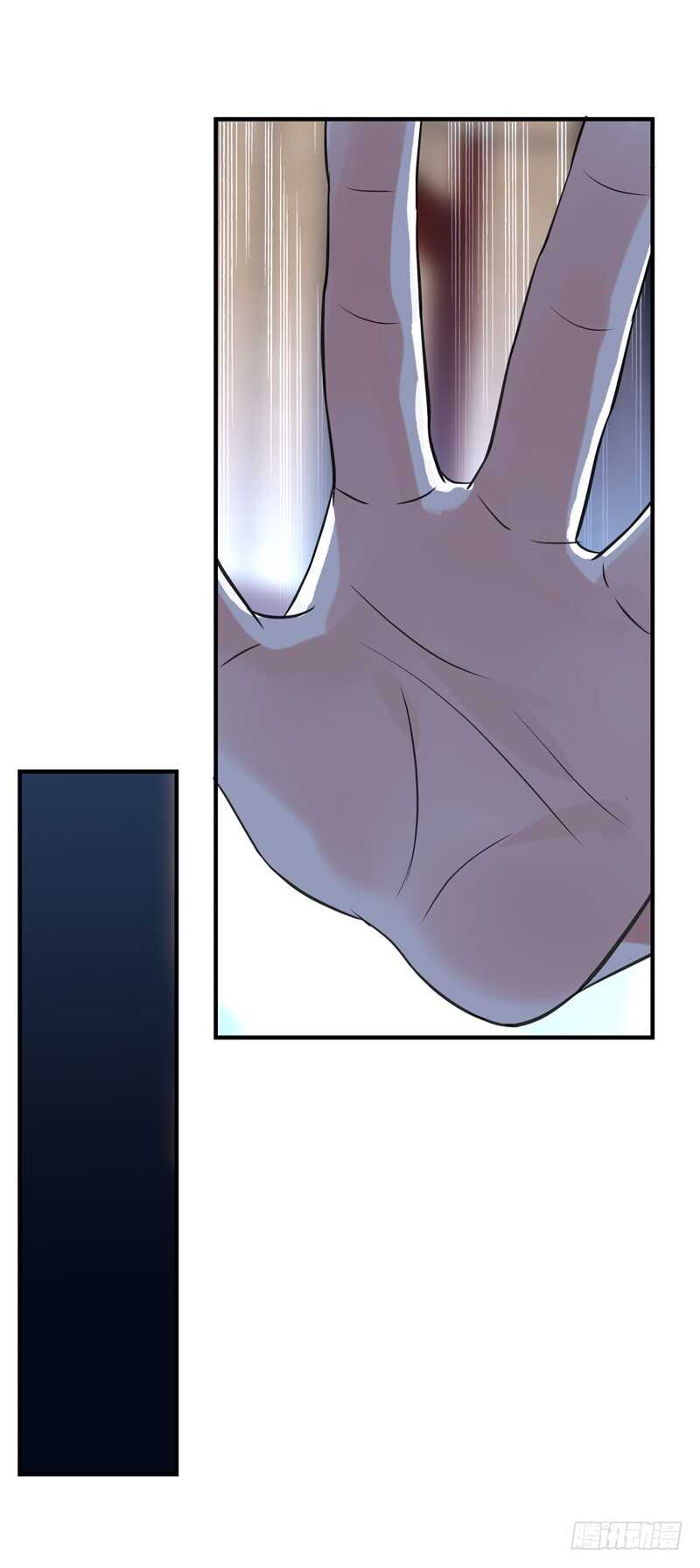 第60话 自讨苦吃22