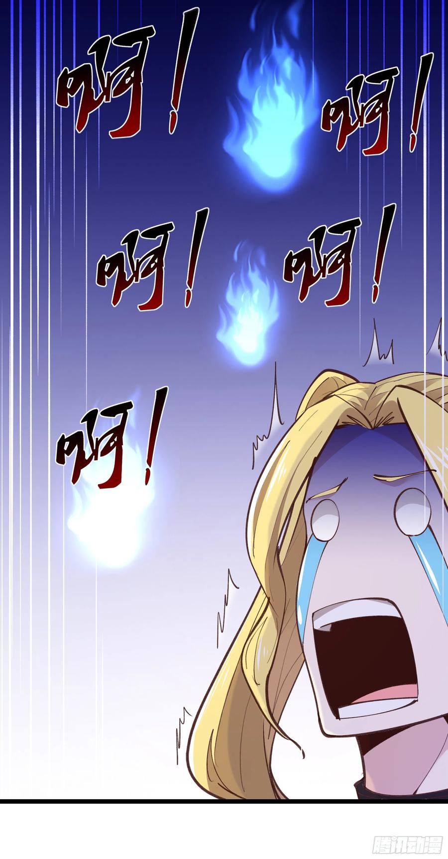 第229话 会会他们！25