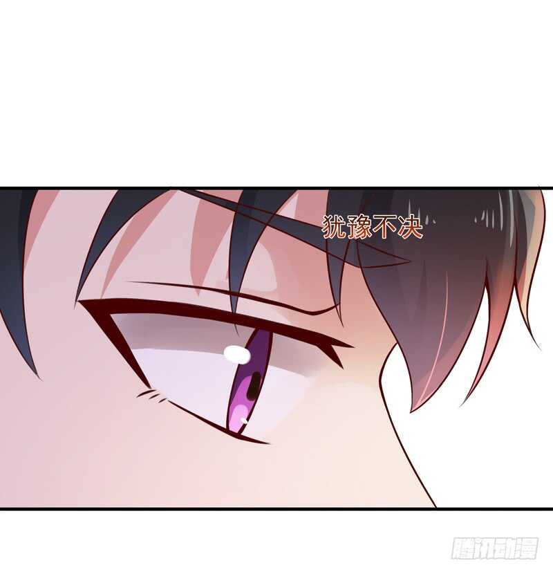 第83话 飞僵出世9