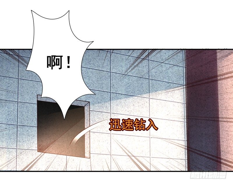 第15话 再遇女神3