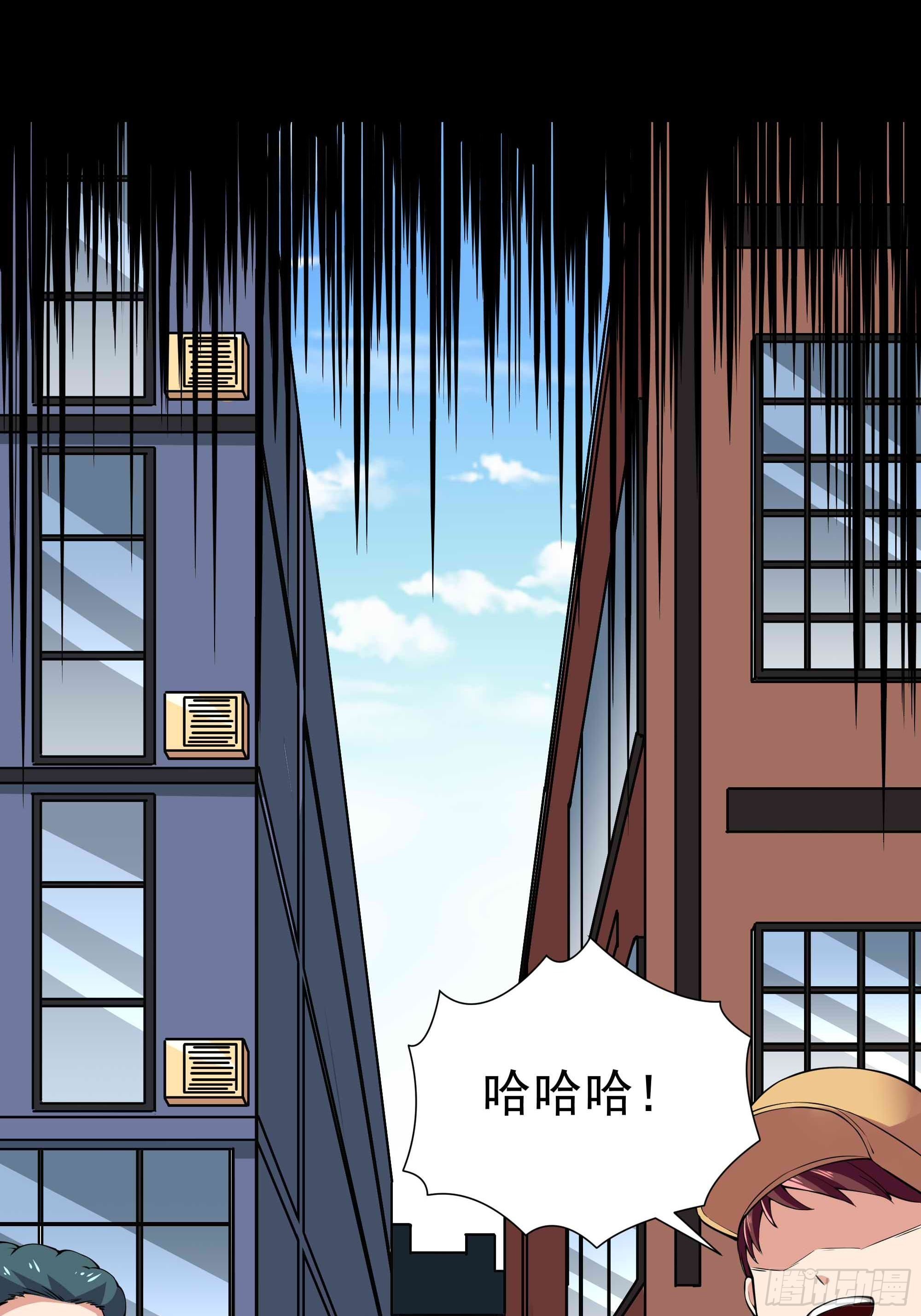 第320话 木昕身世14