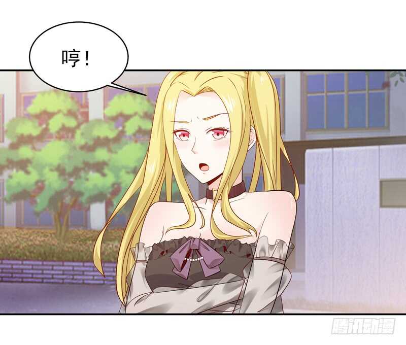 第57话 设接风宴8