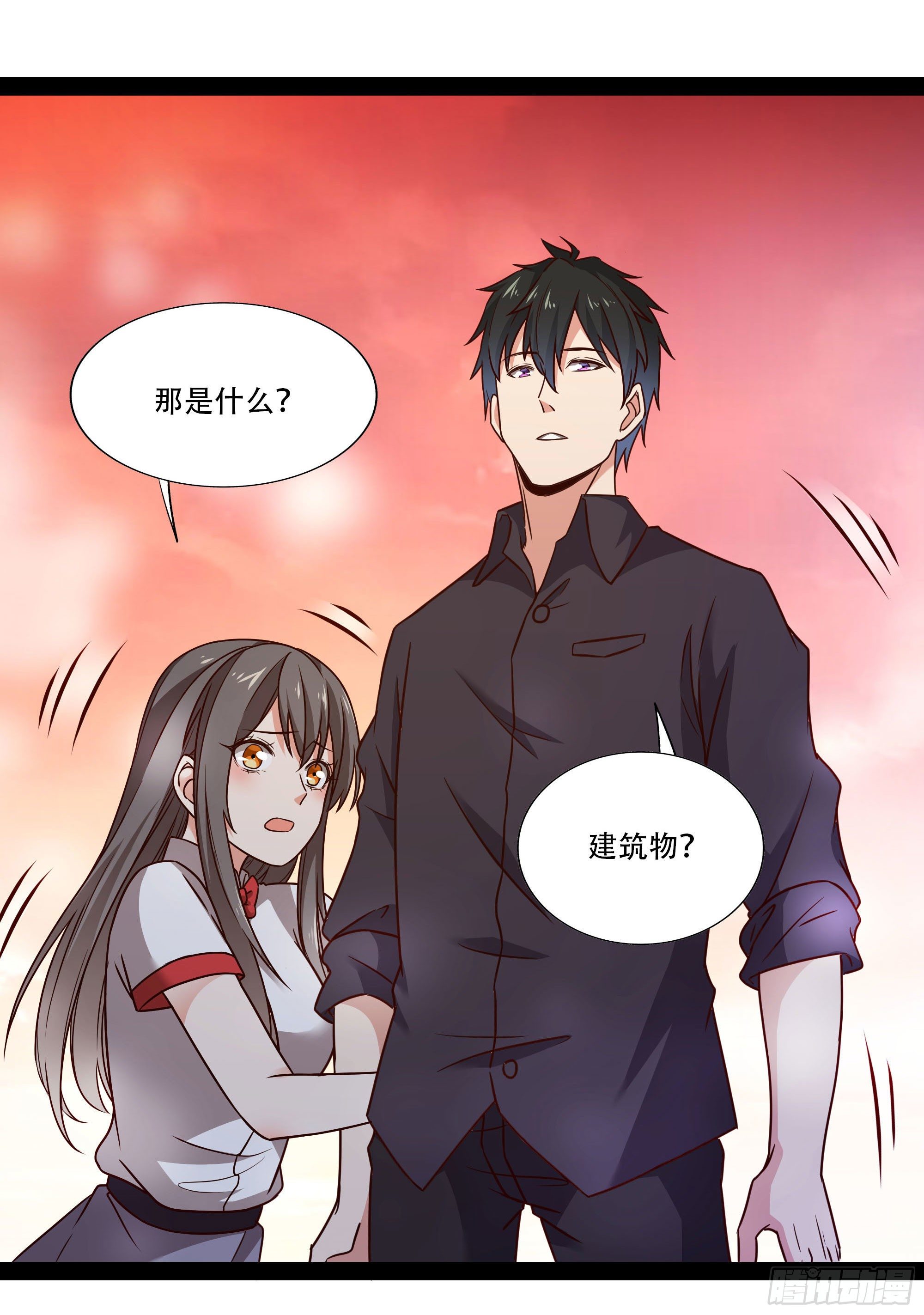 第295话 行宫出世5