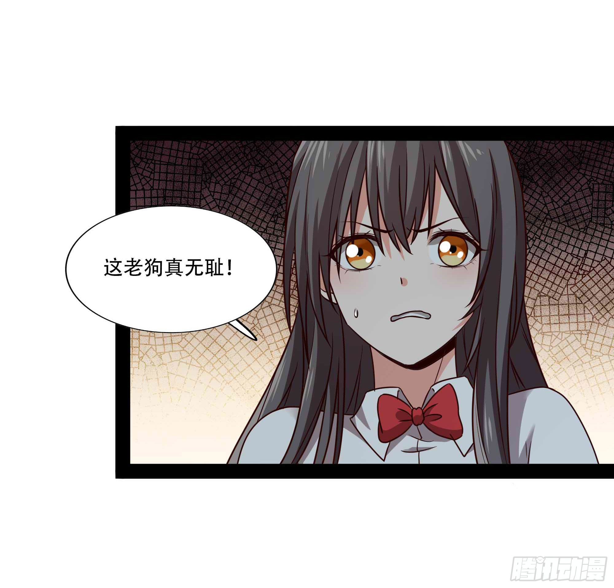 第297话 慾求不满22