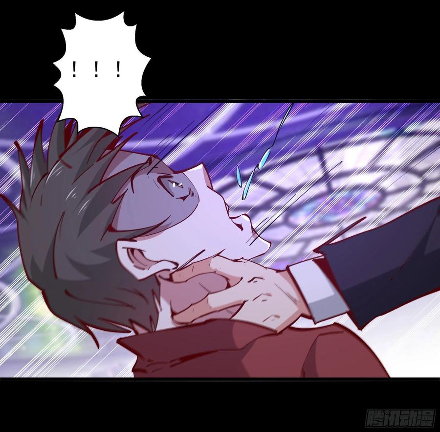 第178话 盛世豪华35